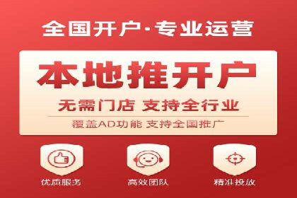 信息流产品创新案例